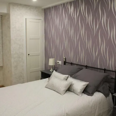 Apartamento De Jesus Santiago de Compostela